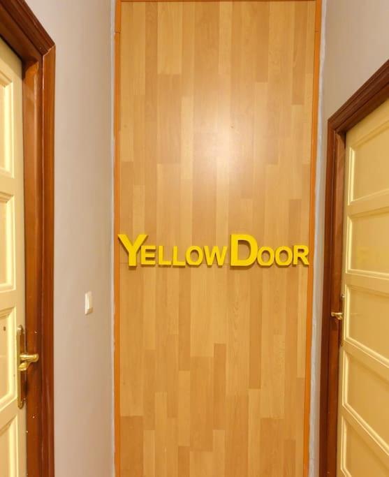 Yellow Door 2 Понферрада Екстер'єр фото